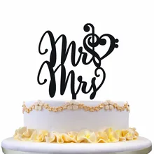 Meijiafei Mr и Mrs с музыкой Note Heart Treble и Басовый Ключ Сердце заказной торт Топпер