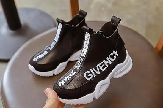 228.5
