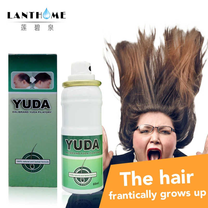 Lanthome 3 шт. Оригинальный спрей для массажа волос ЭКСТРА СИЛА Alopecia роста лечение