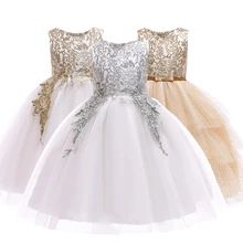 Детские платья для девочек, свадебное платье, элегантное платье принцессы для маленьких девочек, детские вечерние платья, vestido infantil
