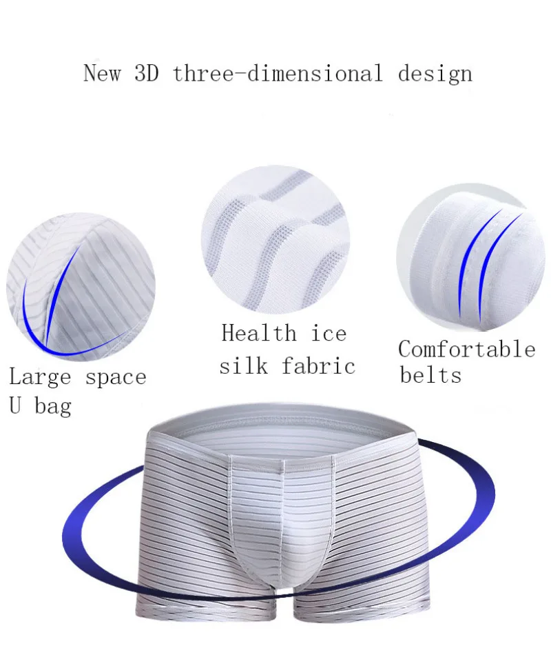 DANJIU Новое Летнее шелковое Мужское нижнее белье, сексуальные мужские боксеры шорты, тонкие дышащие мягкие мужские трусы, одноцветные полосатые трусы