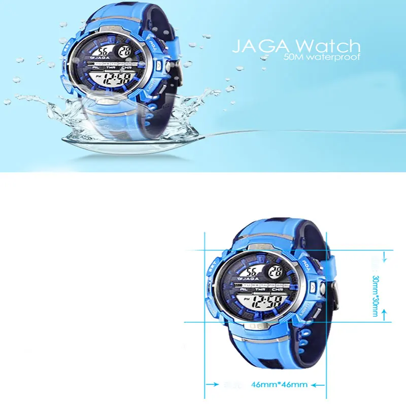 Часы детские спортивные водонепроницаемые (водостойкие) M937|watch waterproof|watch
