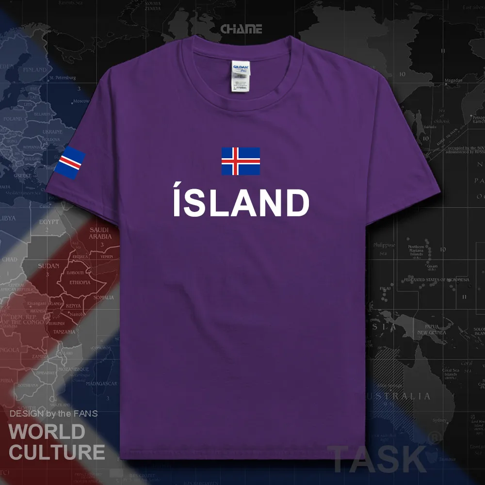 HNat_Iceland01_T01purple