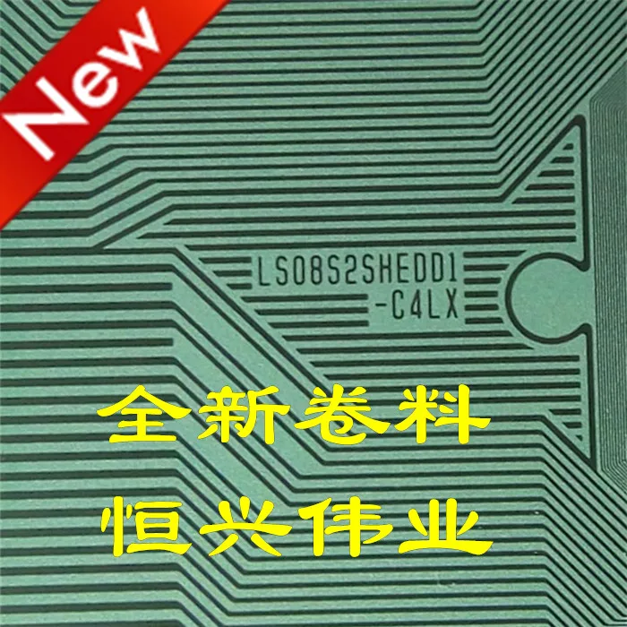 100% новый и оригинальный LS08S2SHEDD1 C4LX|Запасные части| |