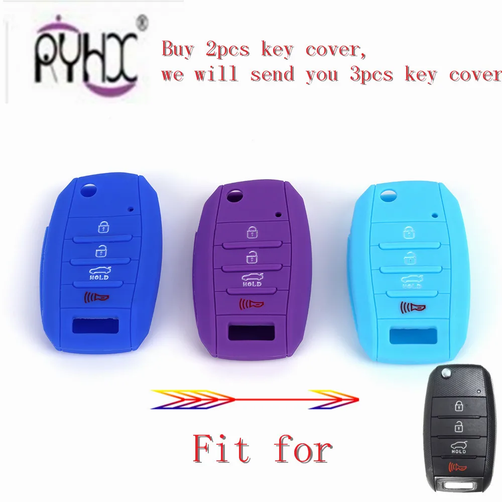 Kia key cover02