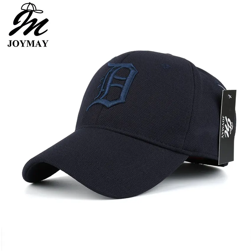 

JOYMAY Spandex Elastic Fitted Hats Sunscreen Baseball Cap Men or Women casquette bone aba reta B435