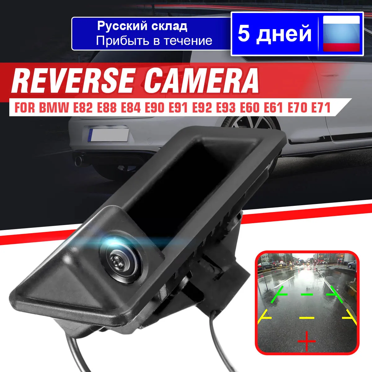 Car Backup Reverse font b Camera b font 170 Degree Wide Angle HD CCD Rear View