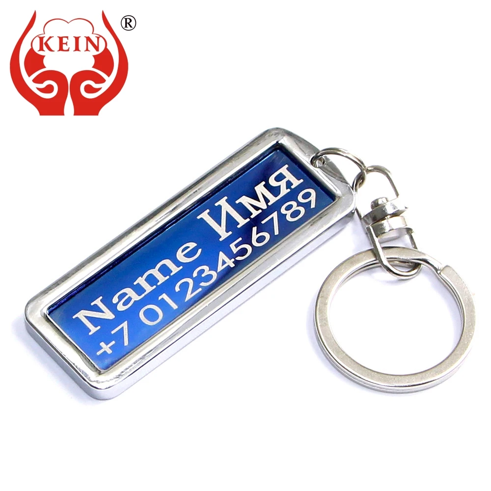 

KEIN Key Chains Custom laser engravin car Key Rings fashion Keychain stainless steel LOGO AD customize License plate number DIY
