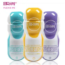 Sex Toys for Men Super Real Feel Sexy Realistic Vagina Pussy The World’s First Water Bath Heating System Male Masturbator