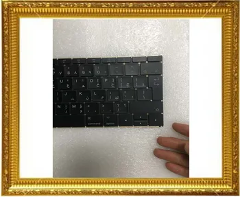 

NEW Laptop A1534 Keyboard Arabic for MacBook Retina 12" A1534 Arabic AR Keyboard 2015 2016 2017 Years