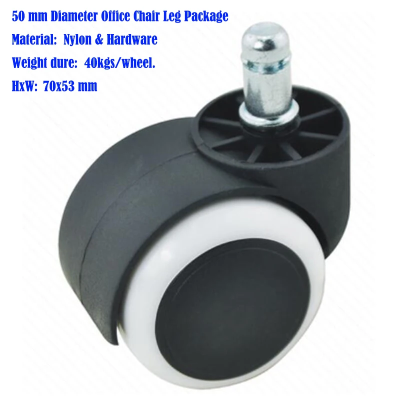 5pcs/lot Diameter 50mm Office Chair Leg Nylon Wheel Package Universal