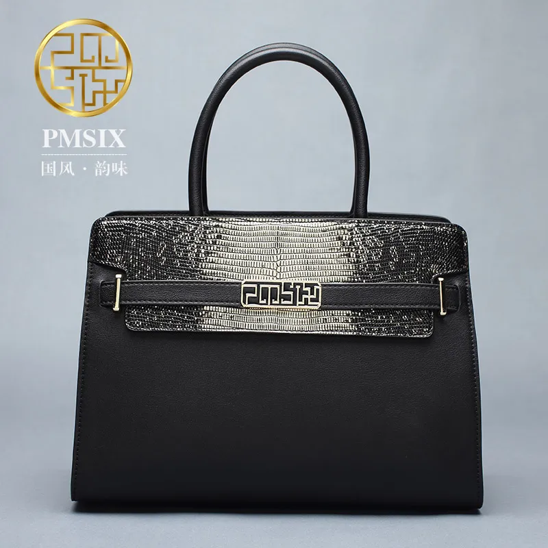 PMSIX 2017 Autumn Winter New Embossed Fashion Women Handbag Split Leather Elegant Crossbody Ladies Shoulder Bag 120076