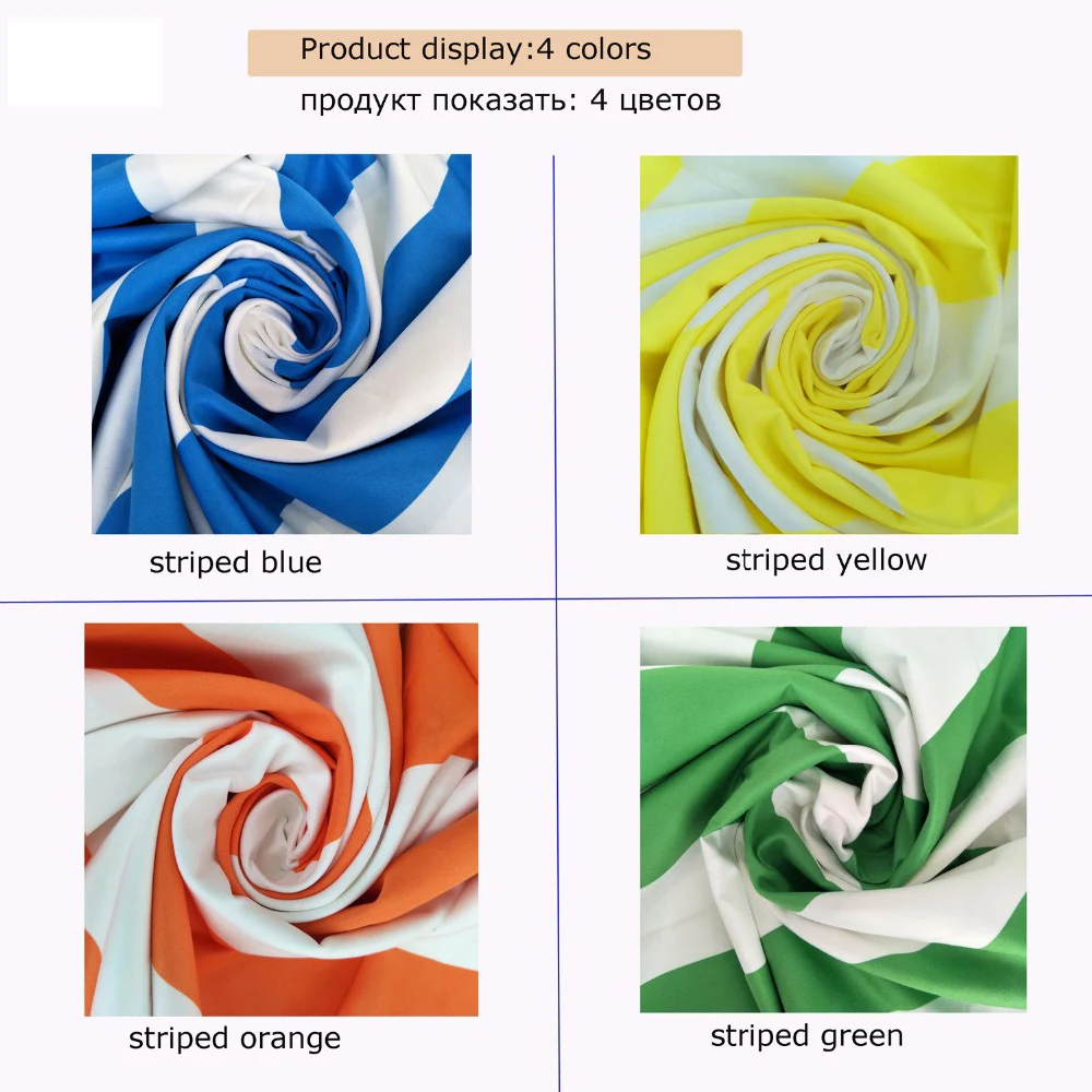 Zipsoft Large sizes Beach towels Microfiber Fiberic Yoga Mat Blanket for Gym Pool Travel Camping For Men Women New