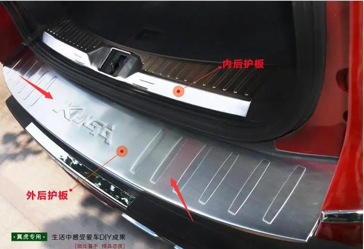 

Stainless steel Rear Bumper Protector Sill Trunk Tread Plate Trim For For 2013 2014 2015 Kuga