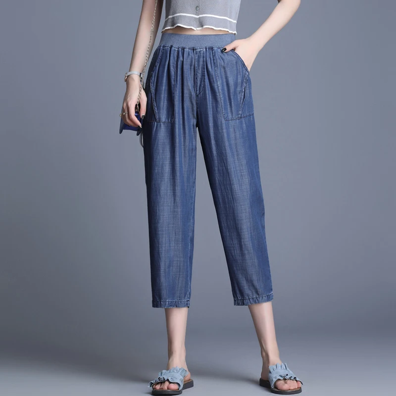 2019 Summer Casual Tencel Denim Jeans Woman Elastic Waist Harem Pants Blue Casual Jeans Plus Size Loose High Waisted Jeans 2019 Summer Casual Tencel Denim Jeans Woman Elastic Waist Harem Pants Blue Casual Jeans Plus Size Loose High Waisted Jeans