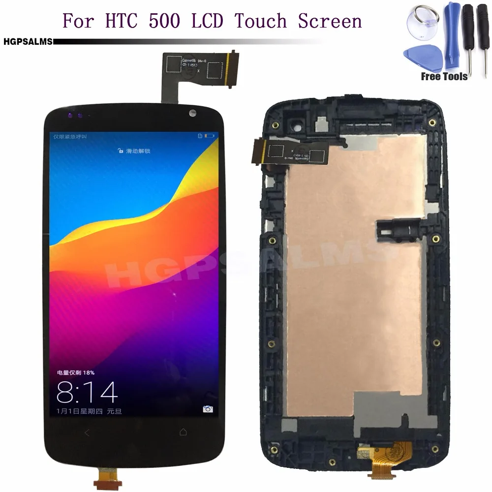 HT002 For HTC Desire 500 LCD Display Touch Screen Digitizer Panel Glass Sensor Assembly With Frame (1)