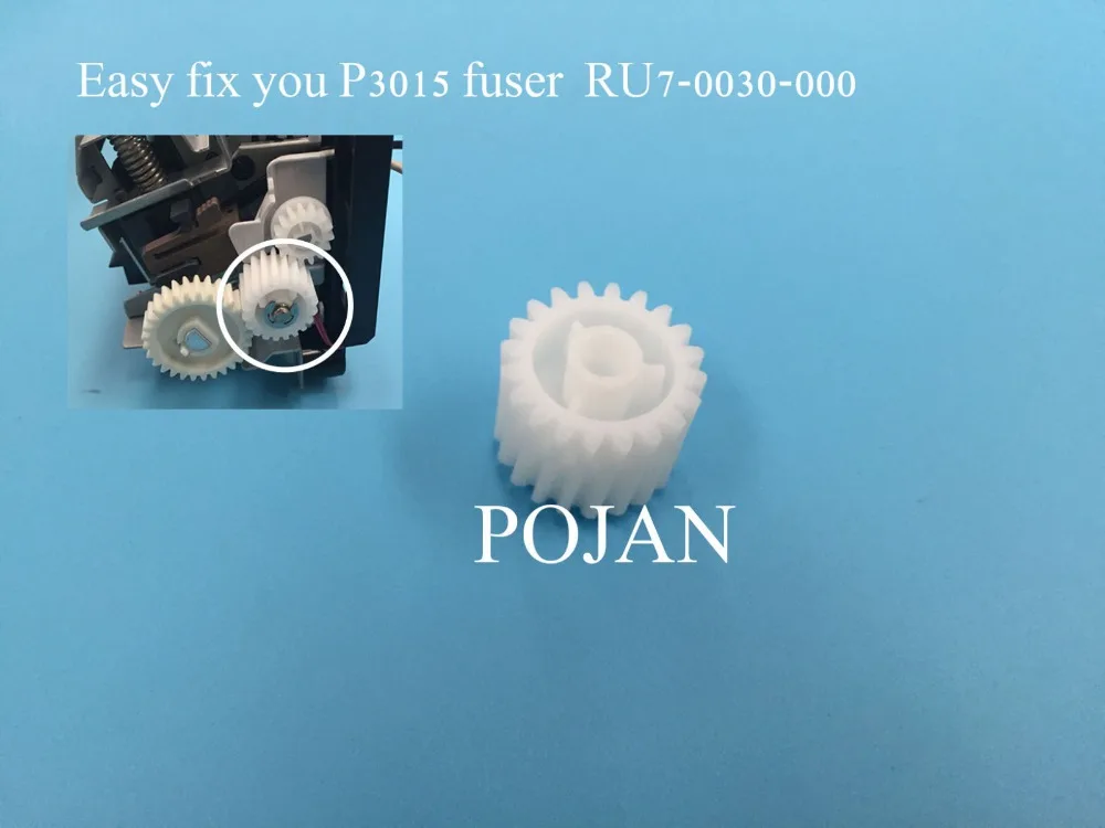 

10 шт., детали для фьюзера Laserjet P3010 P3015D P3015DN