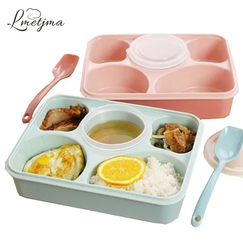 

LMETJMA 5 plus 1 Sealed Lunch Boxs Containers With Compartment Japanese Lunch Boxs For Kid School Lunch Boxs KCBII012002