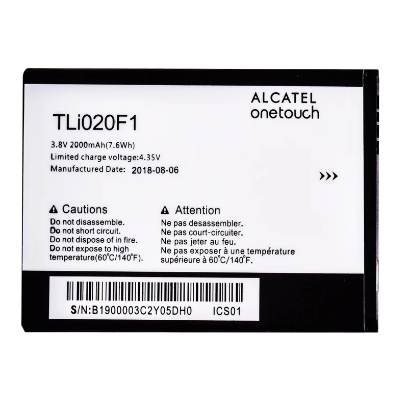 TLi020F1-(5)