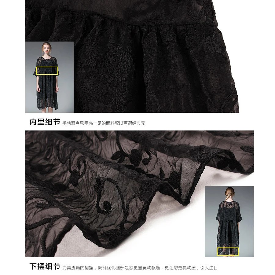 black dress-details