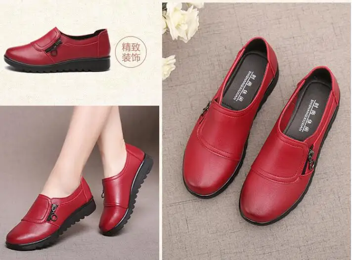 QQ20180918082237