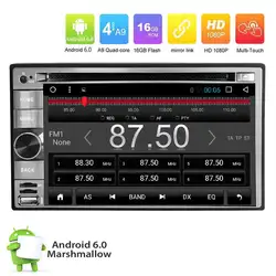 Android 6,0 Wifi 4G 6,2 "двойной 2DIN автомобильный Радио Стерео dvd-плеер gps навигация