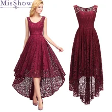 Новые Вечерние платья без рукавов бордового цвета с длинной спиной и коротким передом для выпускного вечера, женское вечернее платье, vestido de festa