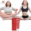 Seven Break Gel 7 Body Maintenance Nourishing Moisturizing Fat Burn Thin Body Beauty Health Body Cream Massage Cream ► Photo 2/6