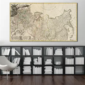 

Claasic Russia Map Geographical Canvas Painting Retro Poster Vintage Wall Art Sticker Living Room Bar Cafe Decor
