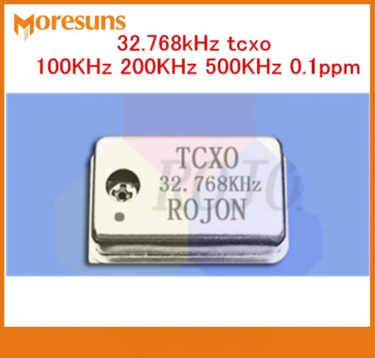 Быстрая бесплатная доставка опционально 100 кГц 200 400 500 800 32 768 20 0 1 ppm tcxo