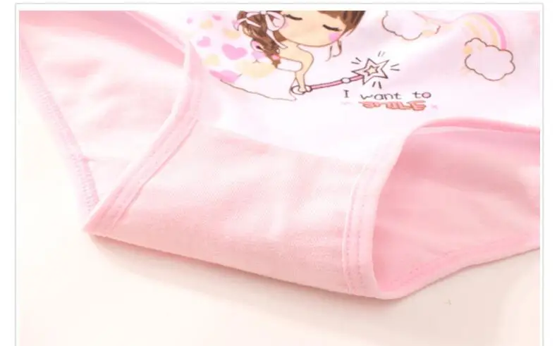 QQ20190424182928