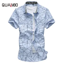 Большие размеры 5XL 6XL 7XL Новое поступление летние повседневные рубашки с геометрическим принтом брендовая одежда мужская рубашка с коротким рукавом Camisa