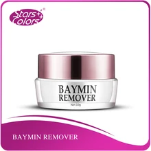 Без запаха 5 г/10 г Профессиональный гипоаллергенный масло виноградных косточек клей средство для снятия крема клей штукатурка