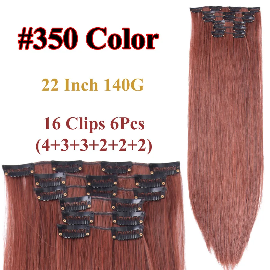 color350 Alileader 6 шт./компл. 2", парик, заколки, заколки для волос, трессы, 140G Прямые 16 клипов в искусственных для укладки волос Синтетический клип в наращивание волос термостойкие - Цвет: color350