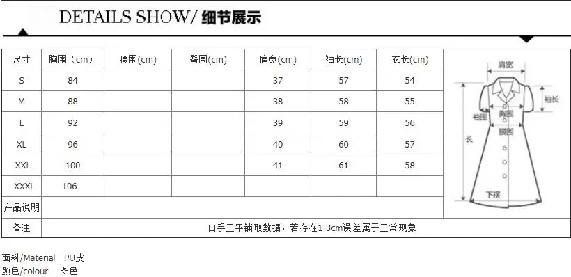 QQ20180912112734
