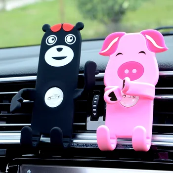 

Cartoon Silicone Phone Stand Car Mobile Phone Rack Cute Cartoon Air Outlet Support Bracket Clip