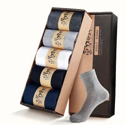 Men Cotton Socks New Casual Business Anti-Bacterial Deodorant Breatheable Man Crew Socks Autumn Winter For Male 5pairs / lot Men Cotton Socks New Casual Business Anti-Bacterial Deodorant Breatheable Man Crew Socks Autumn Winter For Male 5pairs / lot