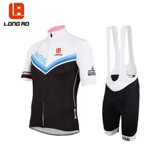 Pro брендовая велосипедная одежда для велоспорта/воздухопроницаемая одежда для катания на велосипеде Ropa Ciclismo/короткий рукав Велоспорт Джерси Набор