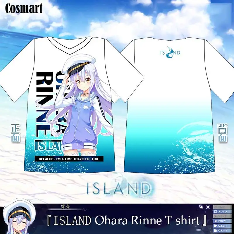 Anime Island Shipping