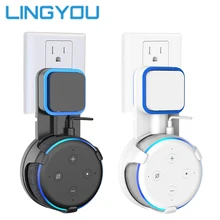 Оригинальное настенное крепление и устройство для сматывания кабеля для Amazon Echo Dot 3-го поколения, вешалка, подставка, держатель, умные голосовые Ассистенты