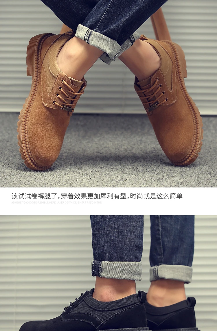 Мужские кожаные ботинки; сезон весна; стиль; универсальная повседневная обувь с низким берцем в британском стиле; кожаная обувь для мужчин