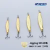 YAPADA-SEÑUELOS DE pesca Jigging 505 lightning, 20g/25g, gancho triple de refuerzo, 75-85mm, plumas Multicolor, Metal, aleación de Zinc ► Foto 2/6