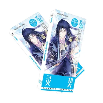 

180Pcs/Set New Anime Spiritpact Paper Postcard/Greeting Card/Message Card/Birthday Letter Envelope Gift Card