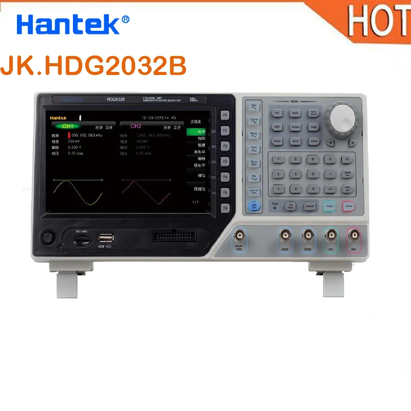 

Hantek HDG2032B Waveform Generator 64M Memory 30MHz 250MSa/s Sample Rate HDG2032B 2 channel Digital HDG2032B Newest oscilloscop