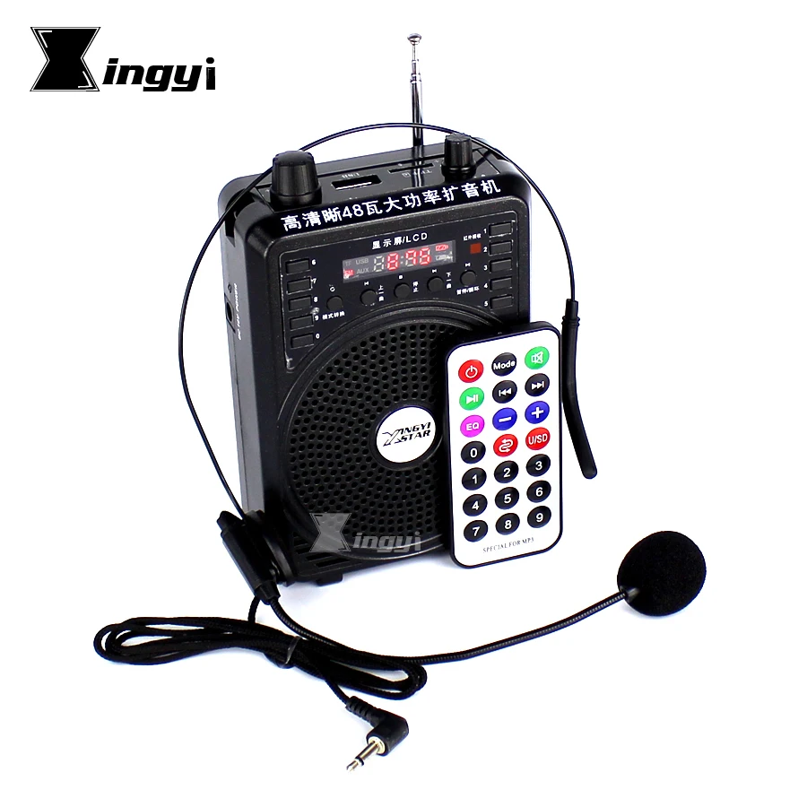 Outdoor Mini MP3 Bird Caller Player USB Speaker Hunting Goose Decoy