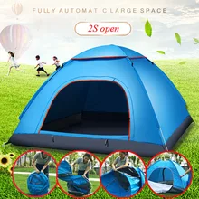 Large throw tent outdoor 3-4 persons automatic speed open throwing pop up windproof waterproof beach camping tent large space Large throw tent outdoor 3-4 persons automatic speed open throwing pop up windproof waterproof beach camping tent large space