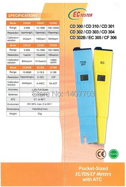 Карманная ручка EC Тестер Метр EC-305 mSiemens 5 шт в упаковке