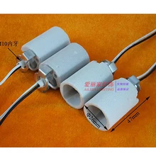 5 шт./лот E14 керамический держатель лампы, аксессуары лампы