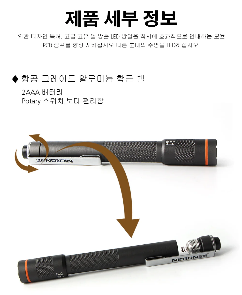 상품 이미지 12