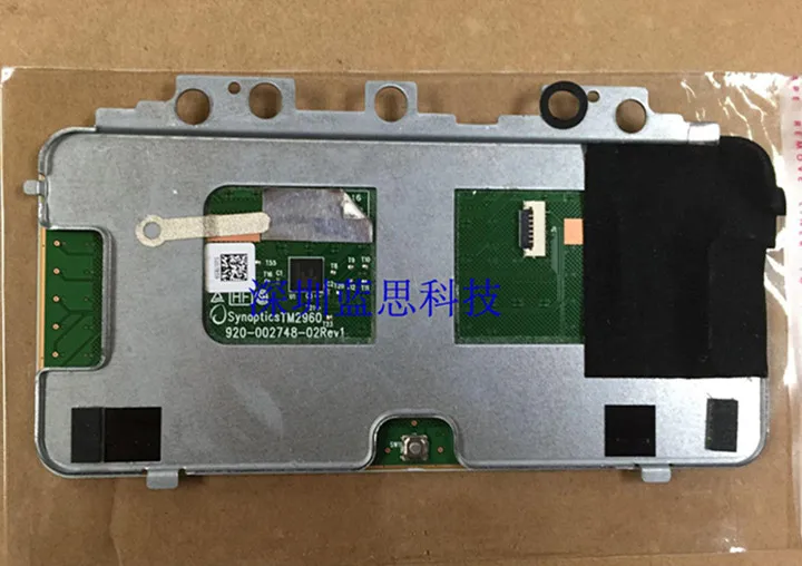 Notebook Inteligente Original para hp Envy Table15-q Q001tx Touchpad Touc hp ad Board Tm2960 Tm702 - Imagem 2